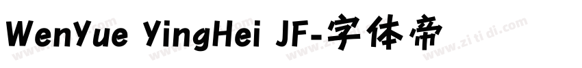 WenYue YingHei JF字体转换